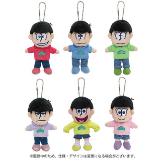 おそ松さん ぬいぐるみ.jpg
