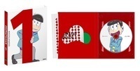 おそ松さん 第一松.jpg