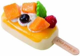 コールドストーンICE CANDY マンゴーショートアイス.jpg
