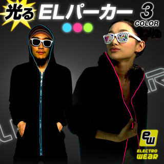 光るパーカー.jpg