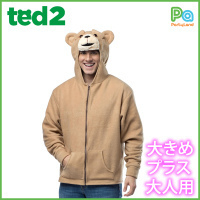 TED2 大人用大きめプラスサイズパーカー フーディー.jpg
